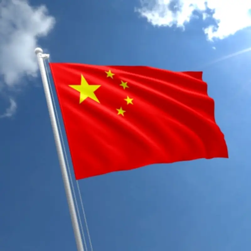 الصين بشأن تمديد وقف النار بين أمريكا وإيران: ندعم حل النزاعات عبر القنوات السياسية