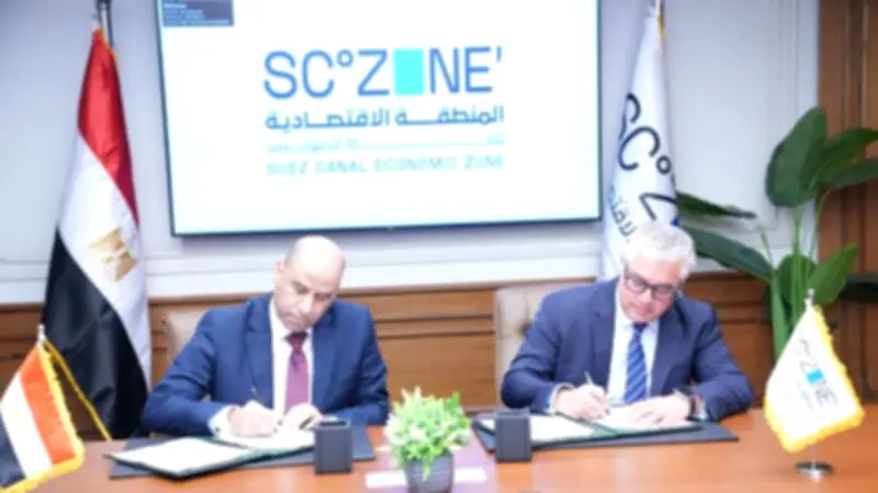 تعاون بين العمل واقتصادية قناة السويس لتأهيل وتدريب كوادر الهيئة