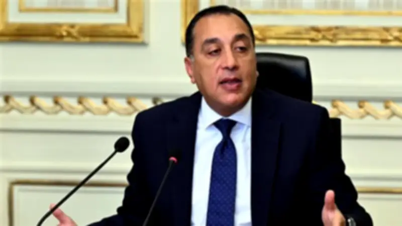 عمر صادق رئيساً لمجلس إدارة البورصة المصرية لمدة عام