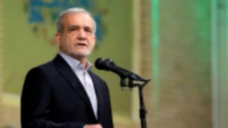 بزشكيان: الحرس الثوري درع حصين يدافع عن مبادئ الثورة وسيادة إيران