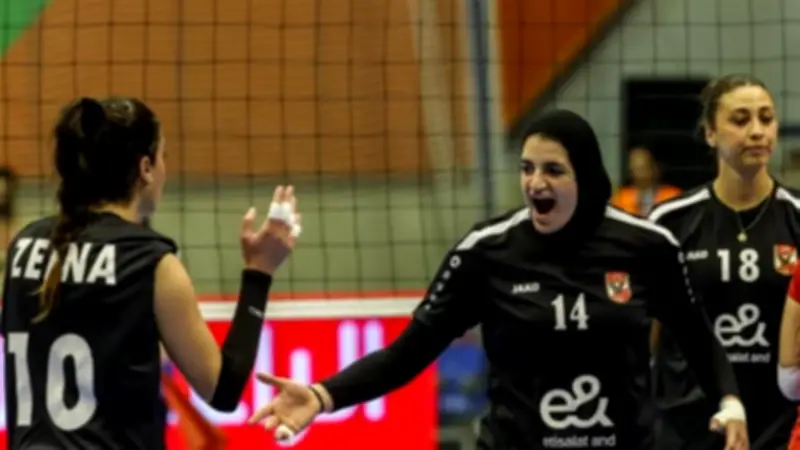 ختام بطولة إفريقيا للكرة الطائرة سيدات بالأهلي غداً بمباراة نهائية