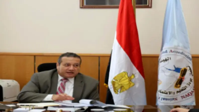 إطلاق السجل الوطني للمؤهلات في مصر وتحديث معايير الجودة