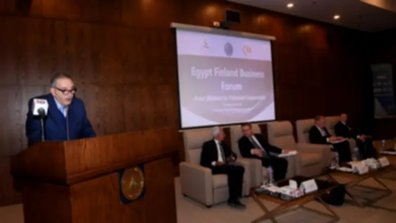 رئيس اتحاد الغرف التجارية يدعو فنلندا للاستثمار في مصر بملتقى الأعمال