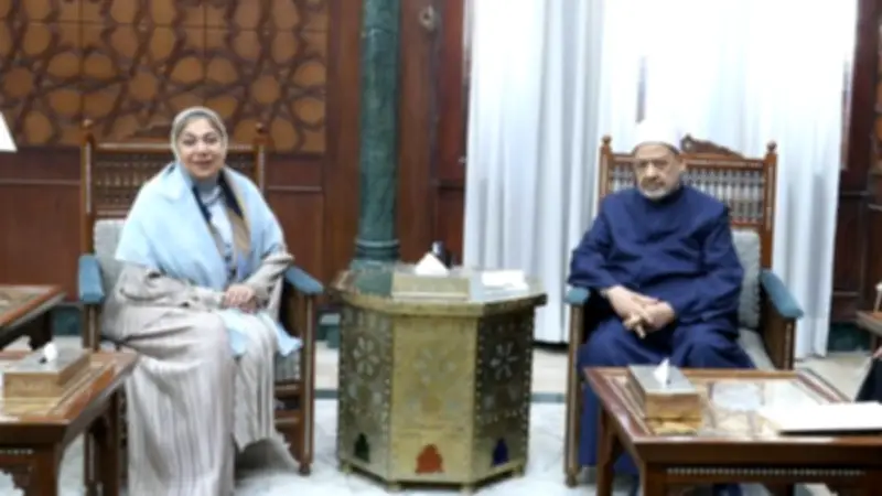 شيخ الأزهر يستقبل رئيسة الأمانة الفنية للمجلس الوطني للتعليم لبحث التعاون