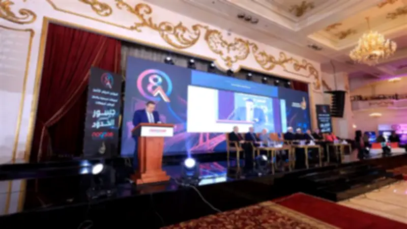 إطلاق السجل الوطني للمؤهلات أون لاين وتفعيل الشهادات المصغرة لسوق العمل