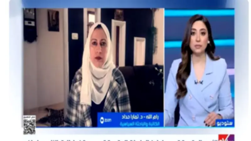 باحثة سياسية: تمديد الهدنة الأمريكية يعكس فشل واشنطن في تحقيق أهدافها ضد إيران