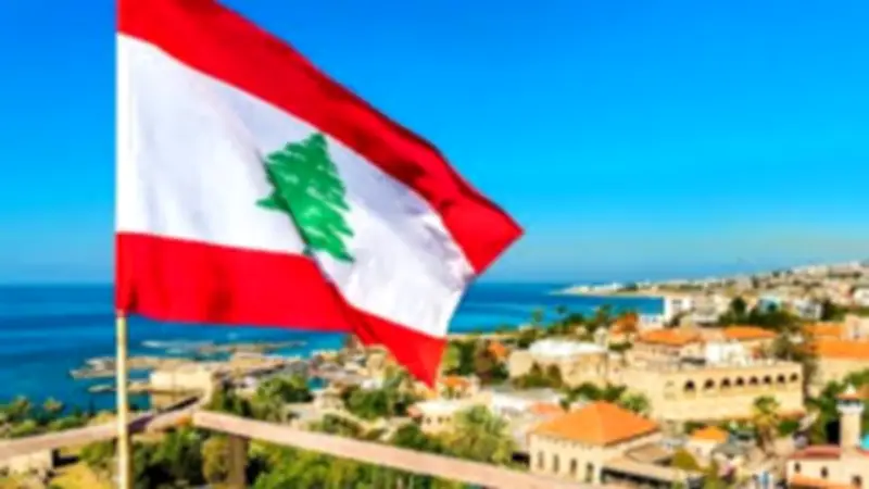 لبنان يعبر عن قلق عميق من التصريحات الإسرائيلية بشأن مراجعة اتفاقيات الهدنة