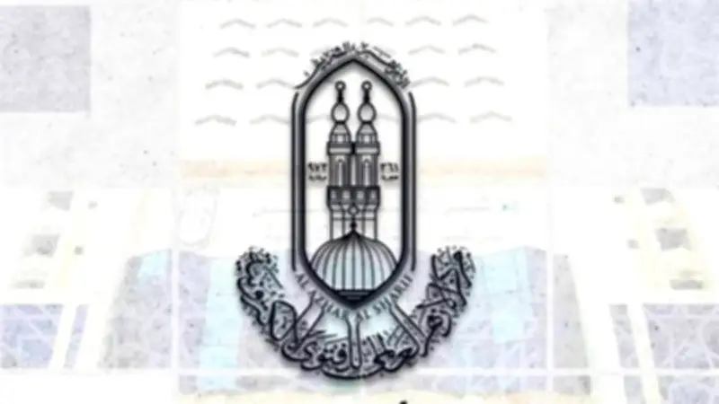 فتوى الأزهر: لا يجوز بيع سيارة معيبة دون إظهار العيب للمشتري