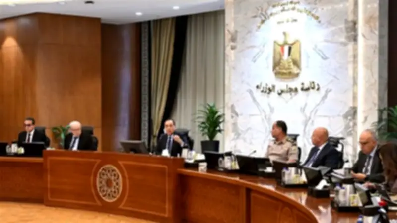 مجلس الوزراء يوافق على مشروع قانون الأسرة للمسيحيين المصريين بعد حوارات موسعة