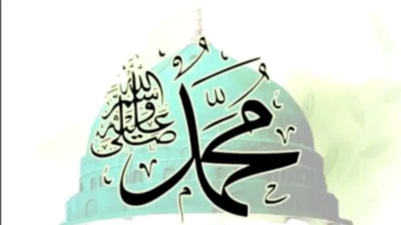 في ذكرى ميلاد النبي بالتاريخ الميلادي.. دار الإفتاء توضح حقيقة الاحتفال ومكانه