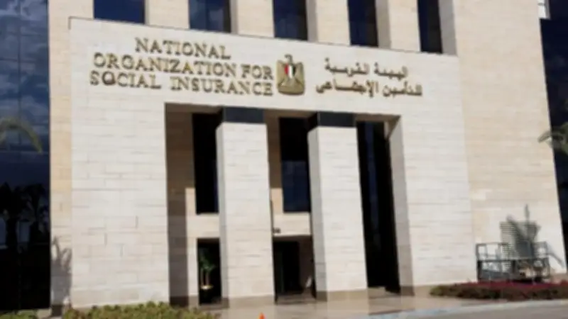 التأمينات الاجتماعية تؤكد: بطء النظام الرقمي لم يعطل صرف معاشات مايو