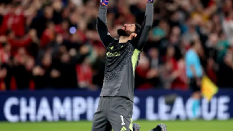 يوفنتوس يبحث عن حارس مرمى بديل لأليسون: دي خيا خيار اقتصادي من أرشيف يونايتد