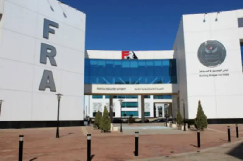 الرقابة المالية تطلق قرارًا تاريخيًا لتنظيم وكلاء الإدارة العموميين في التأمين لأول مرة