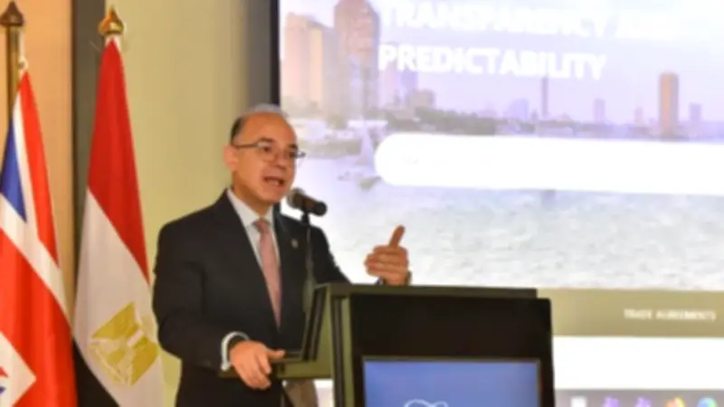 وزير الاستثمار يطلق بوابة التجارة الخارجية بالتعاون مع الأمم المتحدة لتعزيز الشفافية