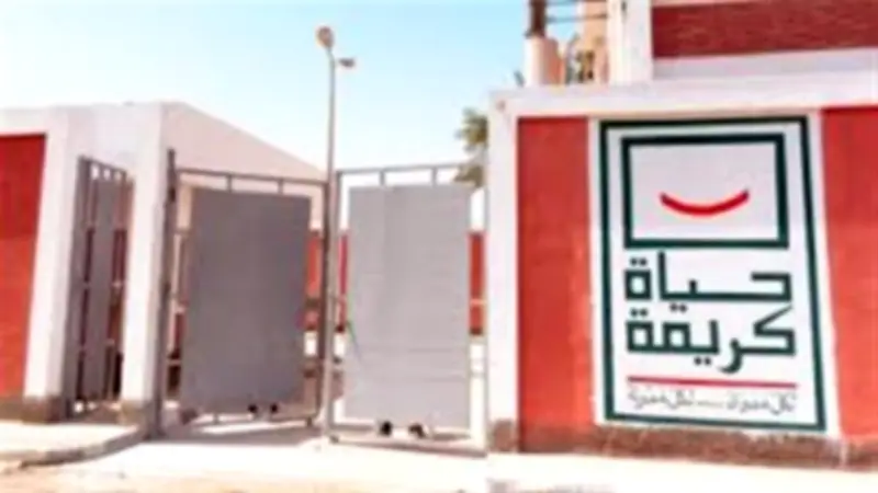 صلاح مغاوري: مبادرة «حياة كريمة» مشروع تنموي ضخم يغطي آلاف القرى ويصل إلى غزة