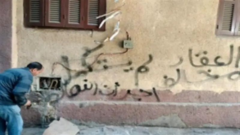 حملات مكبرة في أحياء القاهرة لتنفيذ قانون التصالح على مخالفات البناء