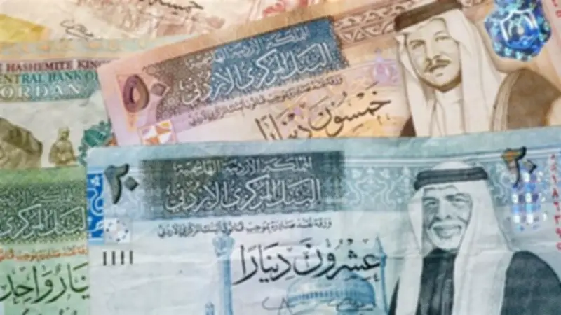 استقرار سعر الدينار الأردني أمام الجنيه المصري في البنك المركزي والبنوك المصرية اليوم