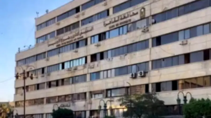 محافظة القاهرة تطرح مبنى إداري مجاور لجراج الأوبرا للاستثمار الفندقي