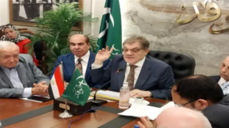 حزب الوفد يعلن خطة تحول رقمي وتنظيمي استعدادًا لانتخابات المحليات المقبلة