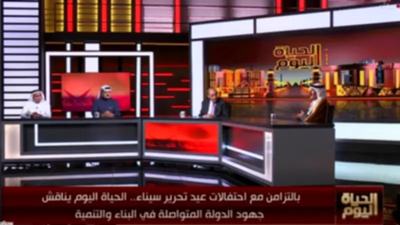 شيخ مشايخ قبائل سيناء: أرض الفيروز مفتاح الأمن القومي المصري