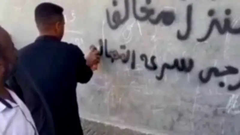 حملة ميدانية مكثفة في قرية جناح لتقنين أوضاع مخالفات البناء بالوادي الجديد