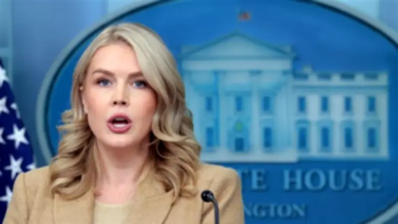 البيت الأبيض: استمرار "الغضب الاقتصادي" ومطالبة إيران بتسليم اليورانيوم المخصب