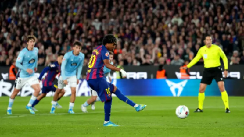 لامين يامال يسجل ثم يغادر.. إصابة تثير قلق برشلونة في فوز على سيلتا فيجو