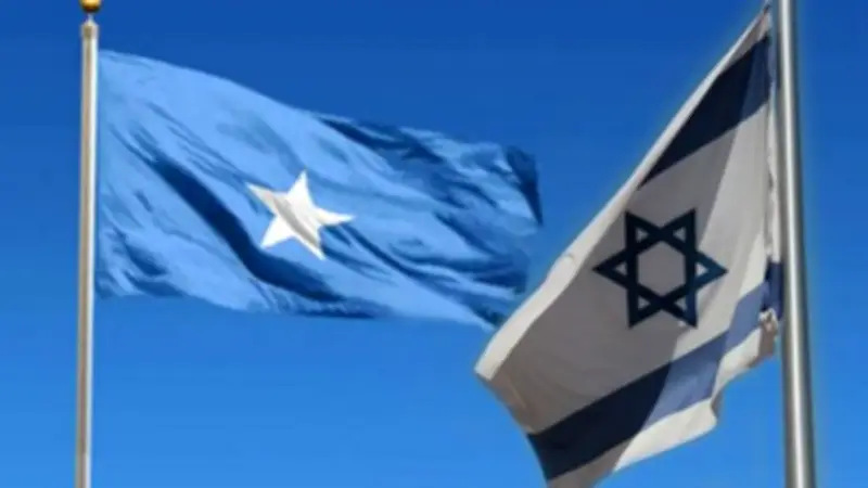 الصومال ترد على إسرائيل بحظر مرور سفنها عبر مضيق باب المندب الاستراتيجي
