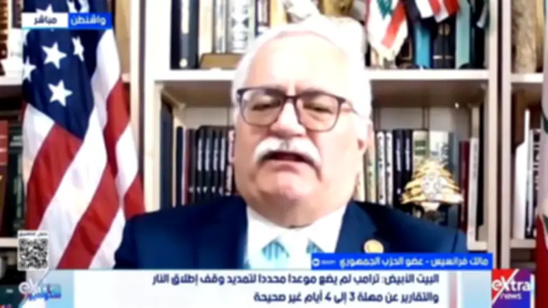 عضو بالحزب الجمهوري يحذر: تصريحات ترامب المتضاربة تهدد مصداقية المفاوضات مع إيران