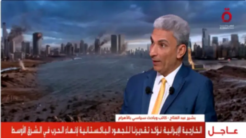 باحث سياسي: تمسك إيران بأوراق القوة يعزز موقفها التفاوضي رغم الضغوط الأمريكية