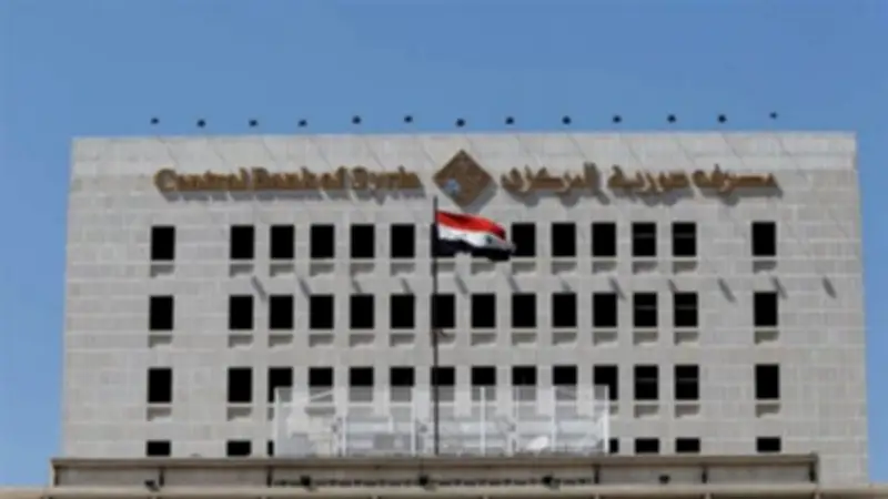 سوريا تطلق سوق دمشق للعملات والذهب لتنظيم التداول وتوحيد الأسعار