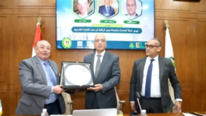 تيسيرات جديدة من الرقابة على الصادرات والواردات لتقليص زمن الإفراج الجمركي