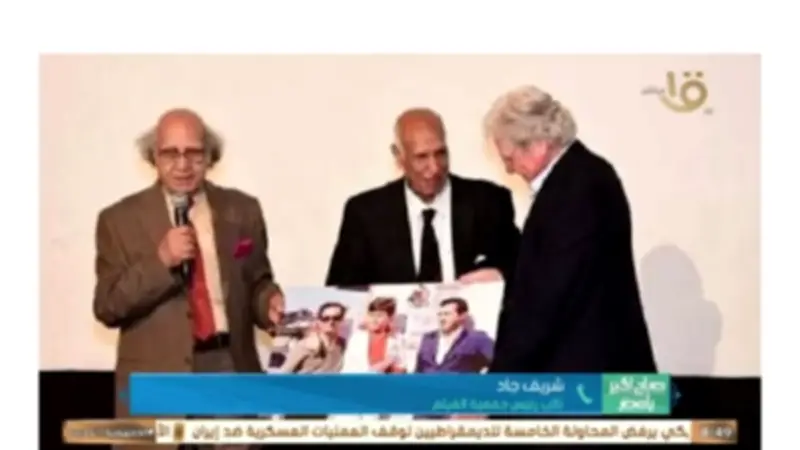 جمعية الفيلم: القاهرة تعيش أسبوعًا سينمائيًا حيويًا بمركز الإبداع الفني