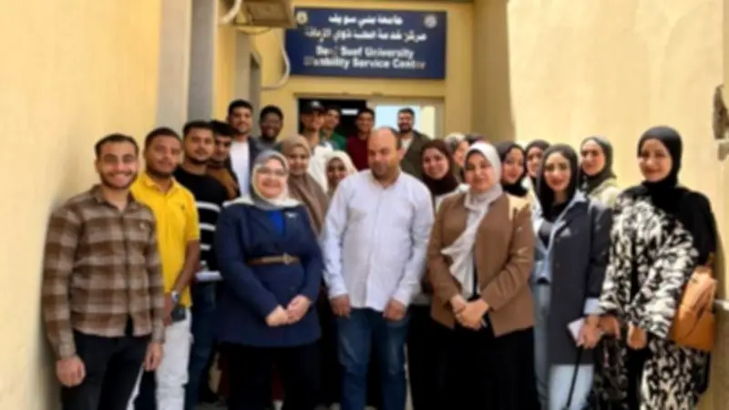 جامعة بني سويف تنظم ورشة عمل للتوعية بقانون حقوق ذوي الإعاقة