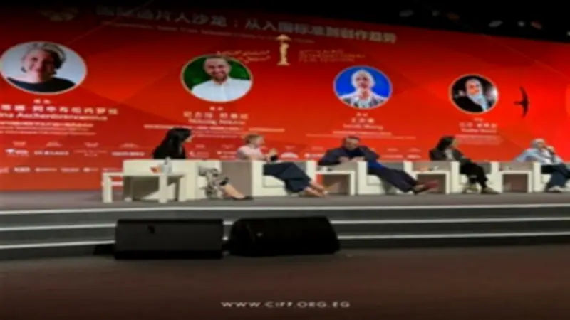 الناقدة رشا حسني تمثل مهرجان القاهرة السينمائي في صالون المبرمجين ببكين