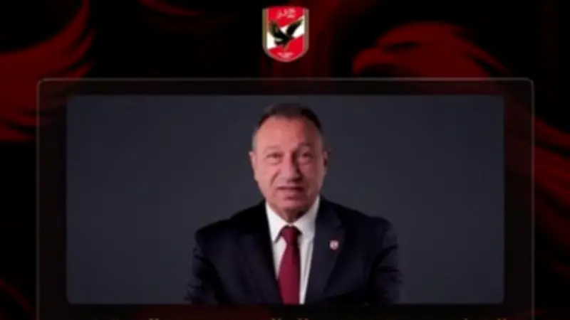 الأهلي يحدد موعد إعلان الهيكلة الجديدة لقطاع الكرة بعد حسم الدوري