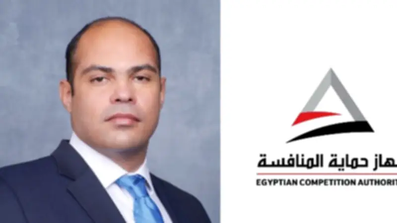 مجلس النواب يقر تعديلات قانون حماية المنافسة نهائياً لتعزيز الاستثمار