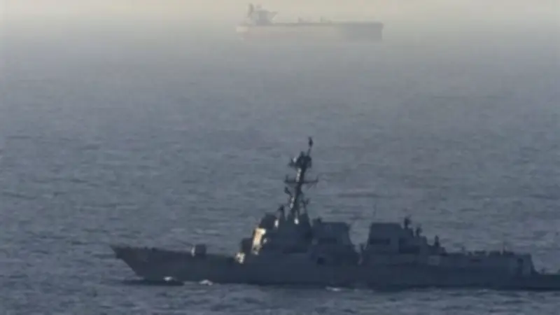 القوات الأمريكية تعترض ناقلة النفط الإيرانية ماجستيك إكس في المحيط الهندي