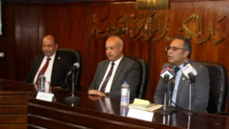 انطلاق الملتقى العلمي الأول لدار الكتب والوثائق بالتعاون مع دار علوم القاهرة