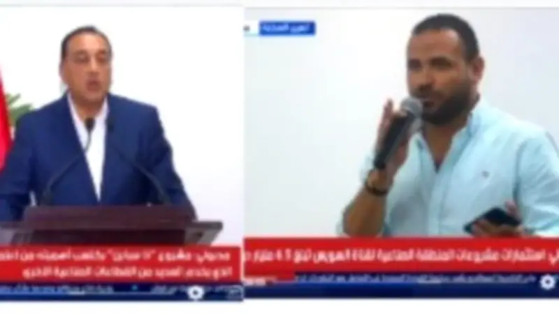 مدبولي: الدولة لم تنفق جنيهًا على المشروعات العقارية الخاصة