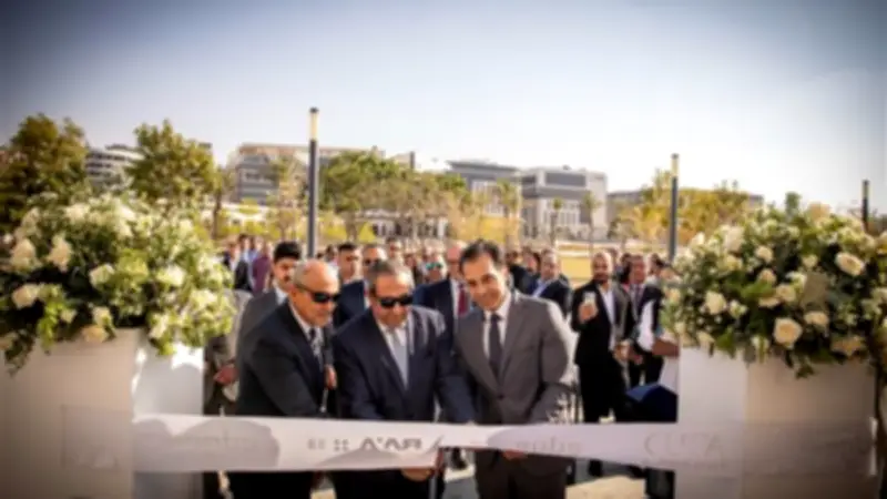 العاصمة الإدارية تسند تشغيل مبنى حكومي لشركة راية المتخصصة