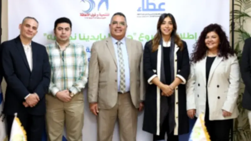 صندوق عطاء يوقع بروتوكول تعاون مع مؤسسة المنتصرين لتمكين ذوي الإعاقة