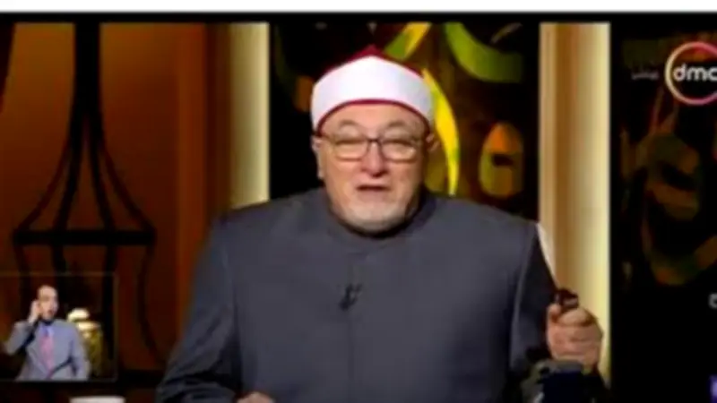 خالد الجندي: الزواج العرفي تدليس واستخدامه للتحايل على القانون كارثة