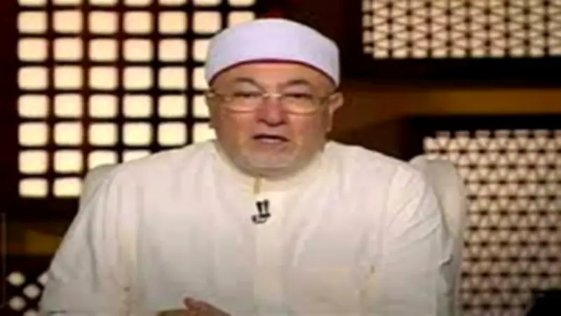 خالد الجندي: الطلاق الشفهي غير الموثق يسبب فوضى وضياع حقوق