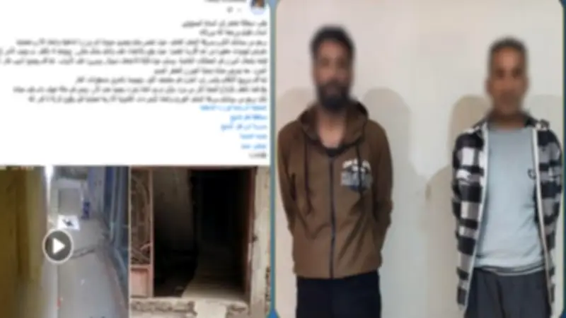 القبض على متهم بالتعدي على شقيقه بسبب خلافات الميراث في كفر الشيخ