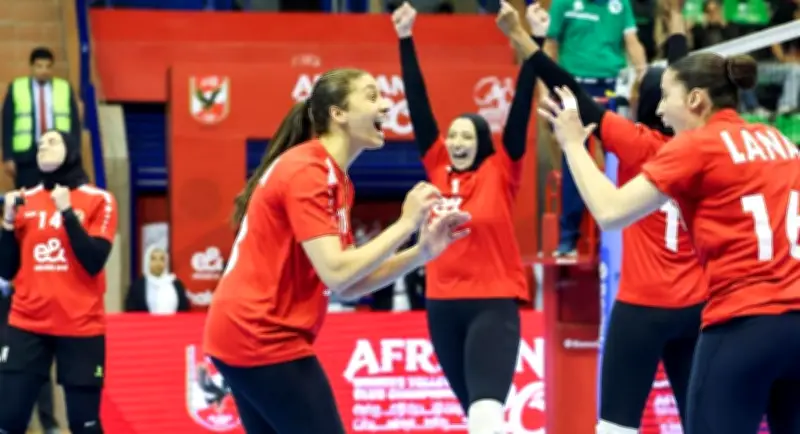 فوز كرة طائرة الأهلي على البنك التجاري الكيني والتتويج ببطولة إفريقيا للسيدات
