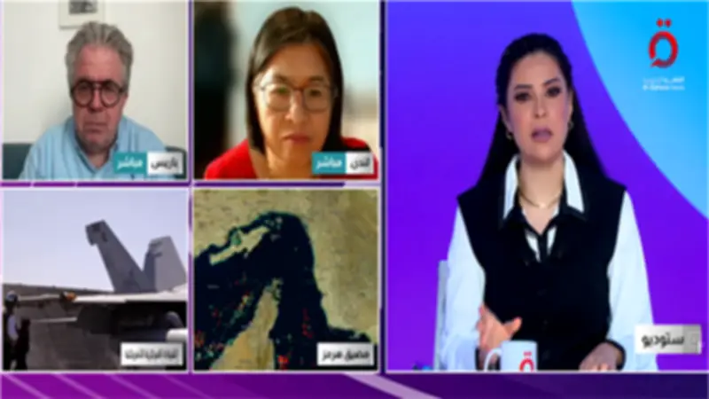 خبيرة علاقات دولية: مضيق هرمزمحصن بطبقات دفاعية إيرانية وأي مواجهة تعني إعلان حرب