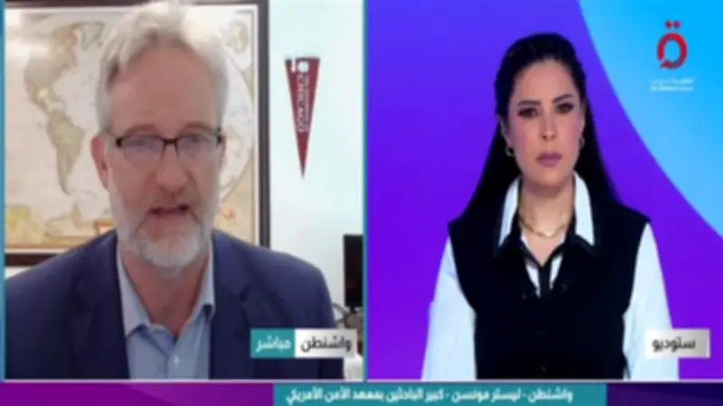 باحث أمريكي: ترامب يسعى لإظهار قوة الاقتصاد في مواجهة ضغوط الطاقة