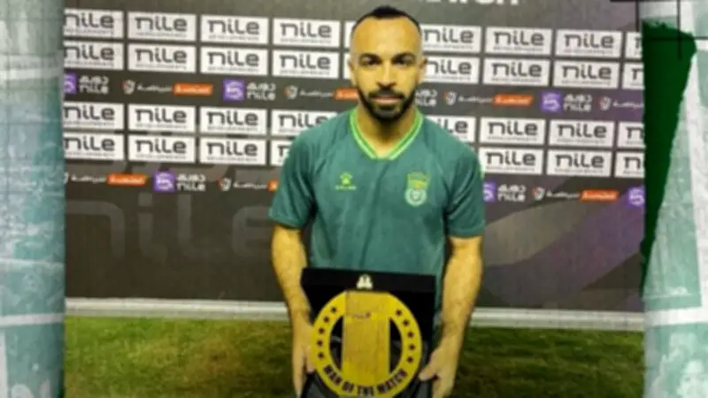 أفشة يحصد جائزة رجل مباراة المقاولون والاتحاد السكندري بالدوري المصري