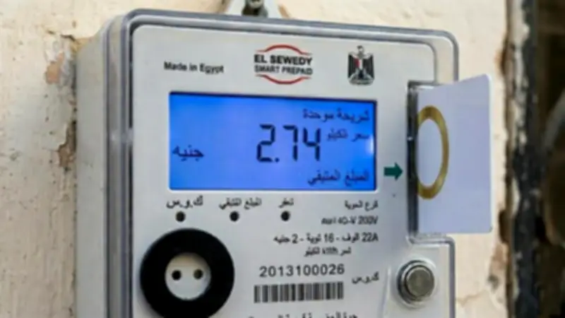 جهاز صغير يرفع فاتورة الكهرباء دون علمك.. احذر قبل فوات الأوان